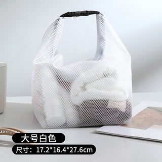 旅行洗漱包 防水大容量健身收納化妝包, 1個, 透明白色(大號）