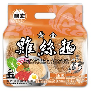 【今晚饗吃】黃金鍋燒系列 鍋燒意麵/雞絲麵, 1個, 雞絲麵(韓式人蔘雞風味)