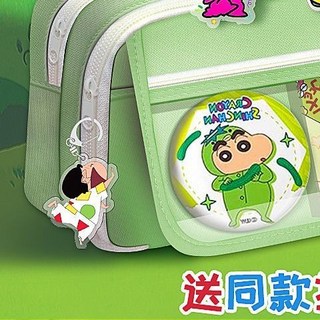 蠟筆小新筆袋大容量文具盒高顔值學生可愛新款透明痛包收納袋, 1個, 小新吧唧1枚