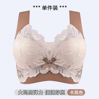 YZ052L_大碼內衣文胸200斤胖mm胸罩薄款大胸顯小聚攏無鋼圈防下垂帶胸墊