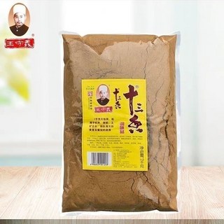 王守義十三香調味料, 1個, 十三香 2kg * 1袋