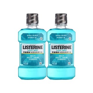 DR美妝館 李施德林 冰藍勁爽精油漱口水 清新口氣 口臭清潔 口腔護理 便攜裝, 1個, 冰藍勁爽250ml*2瓶