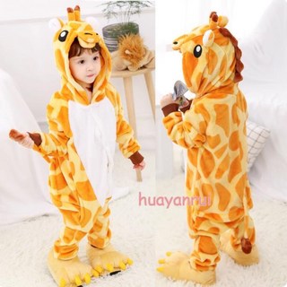 兒童動物造型睡衣 卡通睡衣 兒童演出服 恐龍睡衣 萬聖節服裝 交換禮物 台灣現貨