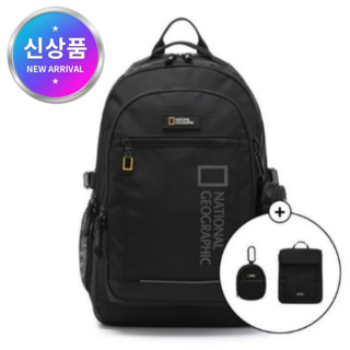 [26년신상] 내셔널지오그래픽 마일드백팩 백화점판