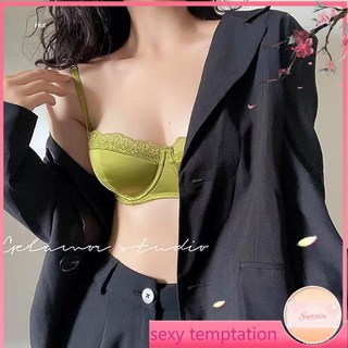 枕邊玩物 內衣薄款女大胸顯小收副乳防下垂法式性感蕾絲半杯內衣套裝