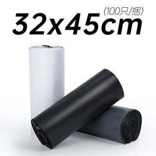 網拍袋子100入 深灰色PE不透光快遞袋 包裝袋 寄件袋 便利袋 破壞袋, 1個