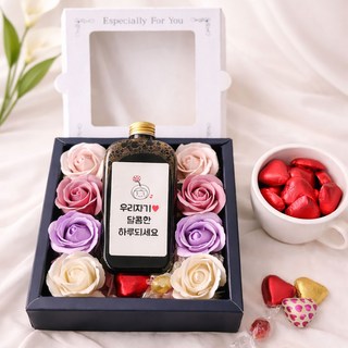 화이트데이 선물세트 White Day 라벨링 커피 플라워박스 사탕 초콜릿 세트, 1박스, 250g
