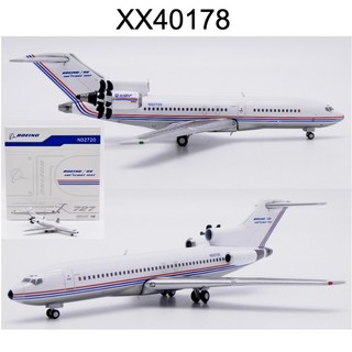 JC Wings 1/400 727-100 UDF (XX40178) Diecast Model Aircraft, 1個