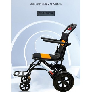 접이식 노인 보행기 어르신 실버카 경량 할머니유모차, 1개, 8인치 두꺼운 솔리드 휠 100kg