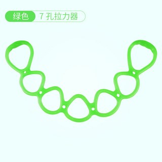 七孔拉力繩 彈力帶 拉力帶 彈力繩 拉力繩 拉力器 阻力帶 健身拉力帶 瑜珈彈力帶 拉筋帶 健身彈力帶 瑜珈 八字繩, 七孔拉力繩【綠色】, 1個