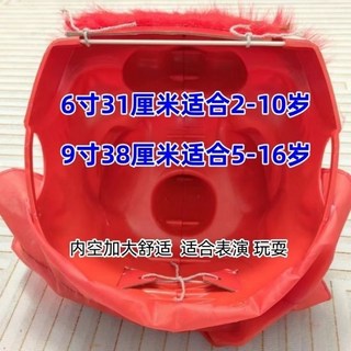 獅子頭手工學生舞獅雙人醒獅兒童獅子表演道具配舞獅褲子全套 高密度防水綢緞輕便耐用色彩鮮豔節慶舞獅