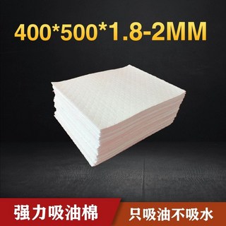 제습시트 매트 습기제거제 제습 시트, Z. 오일 코튼 프레스 포인트 100 조각 4