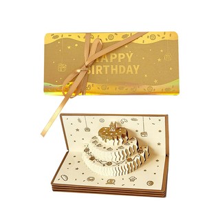 골드 접이식 케이크 모티브 용돈 봉투 생일 용돈 봉투, 2개, 금색