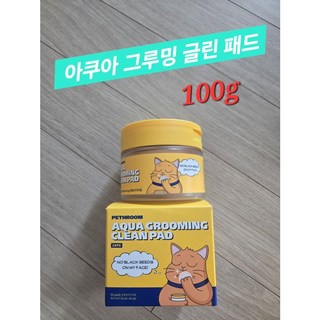 페스룸 강아지 고양이 아쿠아 그루밍 클린 패드, 100g, 1개