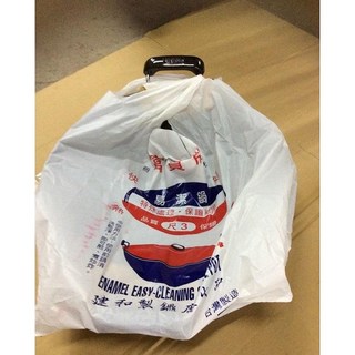 八德國際家庭五金 富貴牌 雙耳易潔鍋B高級琺瑯鍋 炒菜鍋 快炒鍋 中式鐵鍋 尺3 尺4 尺5 尺6, 1個