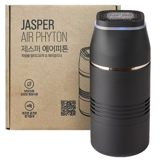 제스퍼 라벤더 에어피톤 차량용 전자디퓨저 블랙, 1세트, 천연 라벤더향