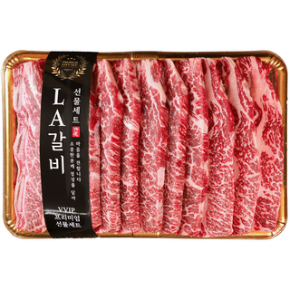 꽃갈비