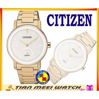 CITIZEN 星辰 EQ9063-55A 簡約時尚小秒款 金色腕錶