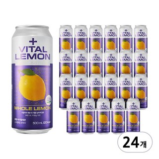 클룹 바이탈레몬 스파클링 프레쉬, 24개, 500ml