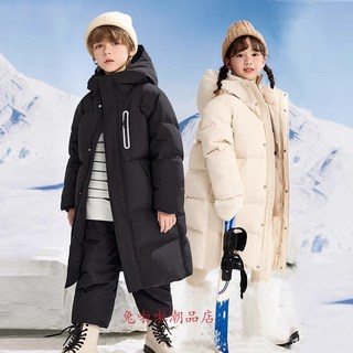 極寒保暖長款羽絨外套韓版男女童兒童外套 加厚棉服 連衣帽外套男寶女寶保暖長版羽絨棉服過膝羽絨棉大衣防風禦寒中大童外套