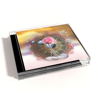 晚課CD：開成禪寺男眾法師誦經，國語課誦，舒緩壓力，冥想音樂，助您心靈平靜, 1CD