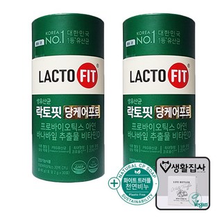 락토핏 당케어 프로 + 천연비누 증정, 2개, 60g