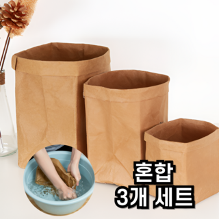 원여사 튼튼한 크라프트 페이퍼백 냉장고 수납 정리, 크래프트지 색상, 3개