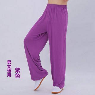 太極褲冰絲太極服女褲子男晨練夏季大碼寬鬆燈籠褲練功武術褲新款