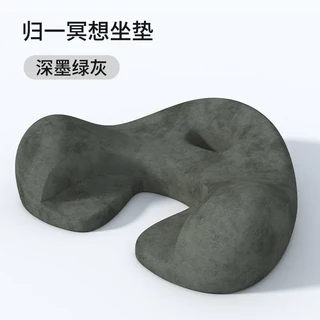 전기요 탄소매트 멀티쿠커 전기히터 보조밧데리명상용 좌식쿠션 명상 요가매트 다리쿠션 오랫동안 바닥에, 01 746220, 03 Dark green grey