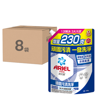ARIEL 抗菌抗臭去漬型洗衣精補充包-台灣公司貨, 1030g, 8包