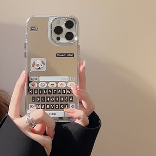 아이폰키보드케이스