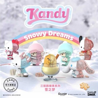 MightyJaxx 마이티잭스 산리오 시리즈 초콜릿 스노우 드림 시리즈 세트, 1개, 산리오 눈의 꿈 시리즈 6개 풀세트