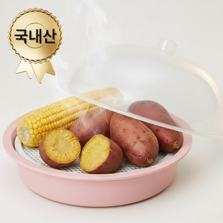 베이안 국산 전자레인지 찜기 스팀, 1개, 밀크 핑크