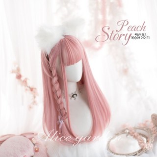 여성 하라주쿠 긴머리 생머리 가발 자연스러운 전체가발 일본 로리타 스타일, 1개, 복숭아 핑크