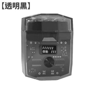 KONKA康佳 電動刮鬍刀 USB快充雙刀頭 LED數字顯示 KTXD1320T, 透明黑