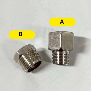 NPT 파이프 어댑터 워터 호스 감속기, 4PCS, set, 1개