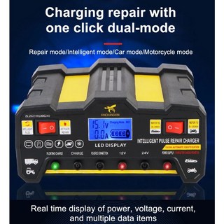 지능형 펄스 자동차 배터리 충전기 12V24V 600W 자동 배터리 충전기 수리 복원 충전기 높은 전력 빠른 충전기, 1m, 1개