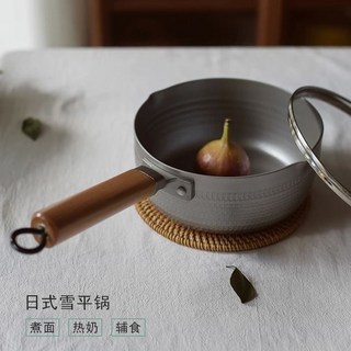 日式雪平鍋奶鍋不粘輔食嬰兒鍋熱牛奶泡麵鍋小湯鍋一人電磁爐小鍋, 1個, 日式雪平鍋加厚錘紋華福不沾工藝不溢鍋,【口徑18CM - 高80mm】無蓋