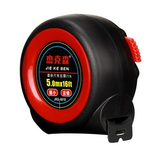 曼徳旺自鎖耐磨防摔鋼捲尺 螢光尺 文公尺 全公分 魯班尺 工程木工捲尺 鋼直尺, 1個, 3米自鎖尺