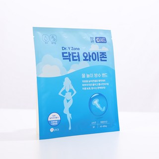 닥터 와이존 물 놀이 수영 여성용 와이존 방수 밴드 무자극, 닥터 와이존 M, 3개