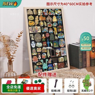 A14 定製告示板冰箱貼 展示板磁鐵收納板 電錶箱遮擋板 置物架掛式吸磁板 廚房冰箱裝飾 創意留言板, 60×90cm|原木色單面磁吸黑板【送6,黑板