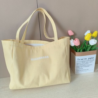 ins新款多巴胺色系印花通勤托特包逛街百搭單肩大容量包慵懶風, 淺黃色單肩拉鍊款