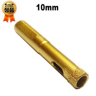 블랙불 타일기리 10mm 타일홀쏘 유리홀쏘 융착 코어 비트 홀커터 홀카타 대리석홀쏘 다이아몬드홀쏘, 1개