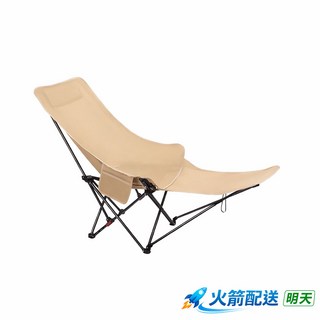 四檔調節月亮椅 舒適透氣耐磨 附收納袋, 四擋可坐可躺-經典黑+腿託-送收納袋, 1個