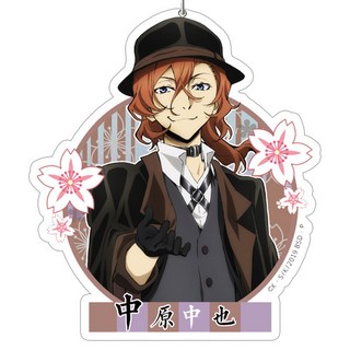 抱漫閣 星柏官穀文豪野犬太宰治中原中也鑰匙扣 萌系可愛輕奢風掛件, 中原中也, 1個