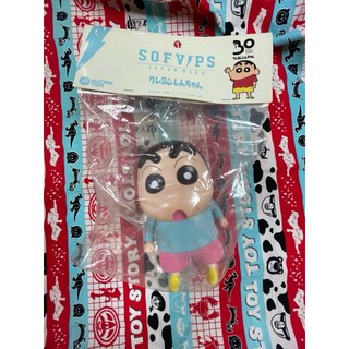 §小俏妞部屋§ SOFVIPS 野原新之助 蠟筆小新 粉彩色 公仔，可愛造型，粉嫩色彩，療癒小物，安全材質, 1個, 現貨商品