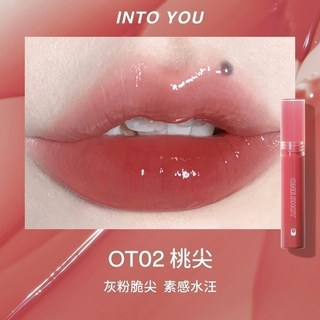 INTO YOU 心慕與你 開蓋唇釉 唇蜜 鏡面水光唇釉 小紅書推薦, 1個, 【OT02】桃尖