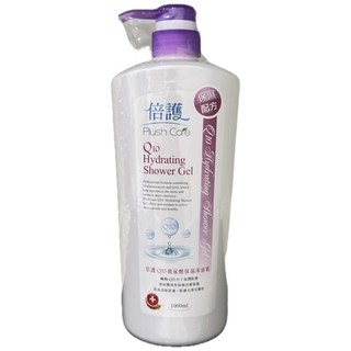 倍護 Plush Care Q10玻尿酸保濕沐浴乳，深層滋潤，洗後肌膚水嫩光滑，散發健康光澤, 1個