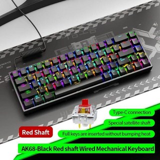 유선 게이밍 키보드 투명 키캡 자기축 68키 8K PBT, AK68-블랙-R