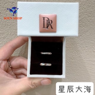 SOYN SHOP 情侶戒指 一克拉莫桑石戒指 求婚結婚對戒